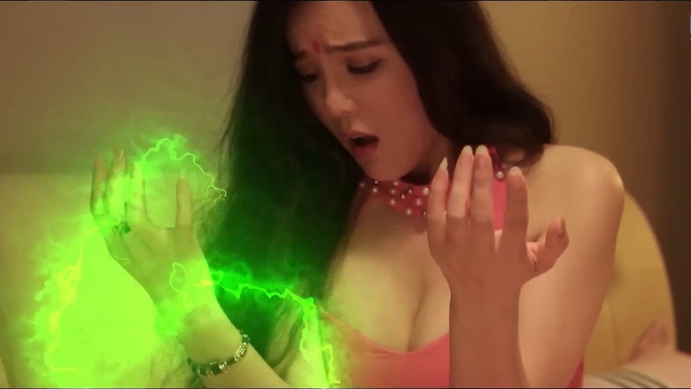 The Magic School still 1