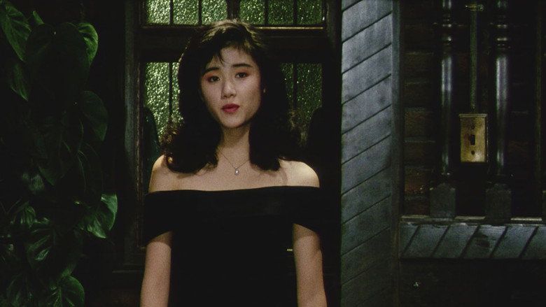 The Lady in a Black Dress still 1