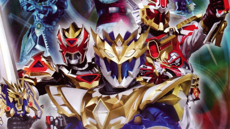 Madan Senki Ryukendo still 8