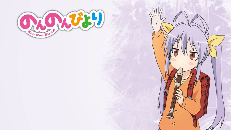 Non Non Biyori still 5