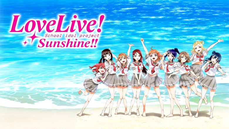 Love Live! Sunshine!! still 4