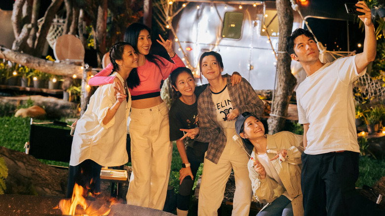 Light the Wild still 1