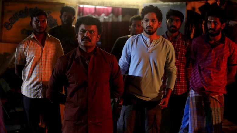 Veeran still 7