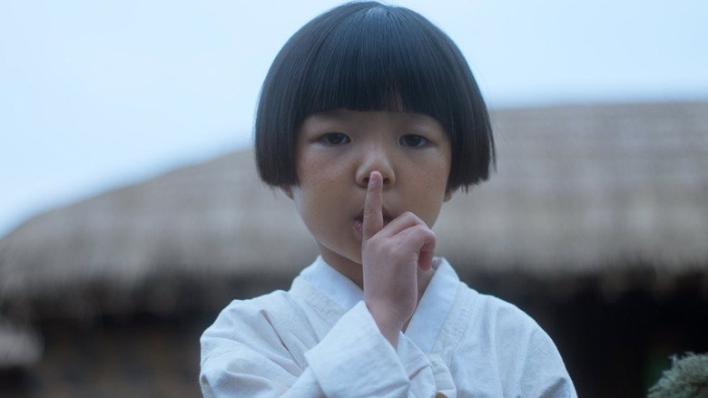 Hallan still 1