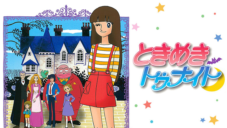 Tokimeki Tonight still 1
