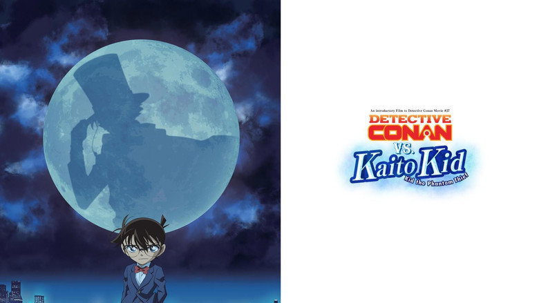 Detective Conan vs. Kid the Phantom Thief still 6