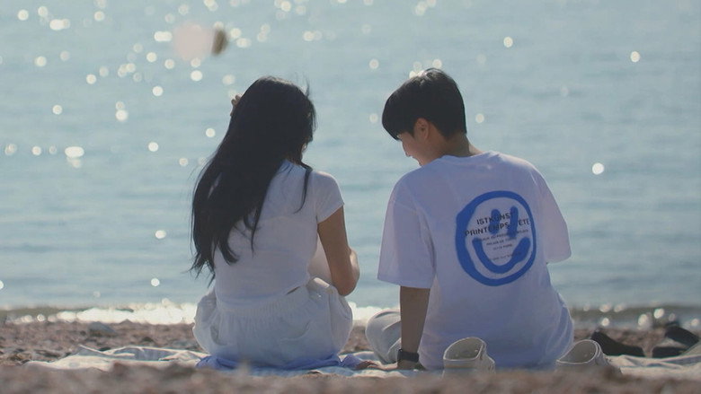 Merry Queer still 4