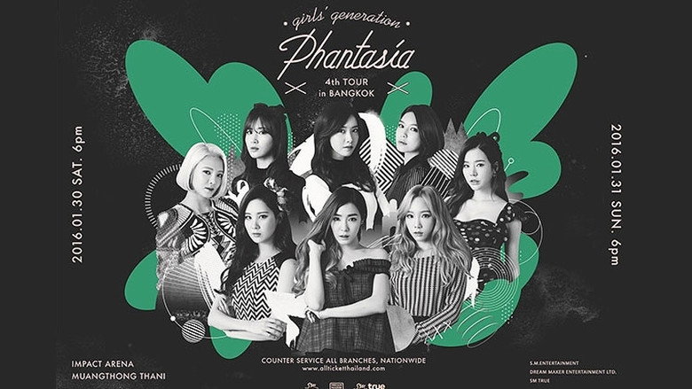 Girls' Generation - Phantasia Tour in Seoul still 1