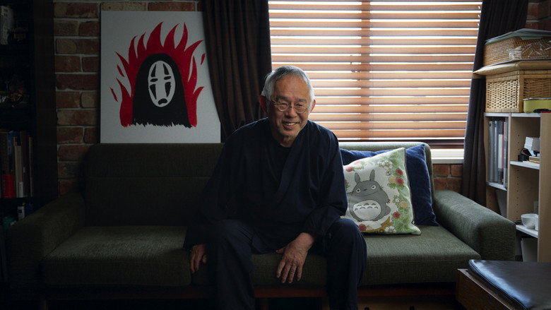 Miyazaki, Spirit of Nature still 4