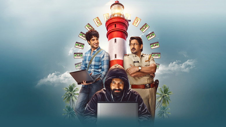 Pritam and Pedro still 2