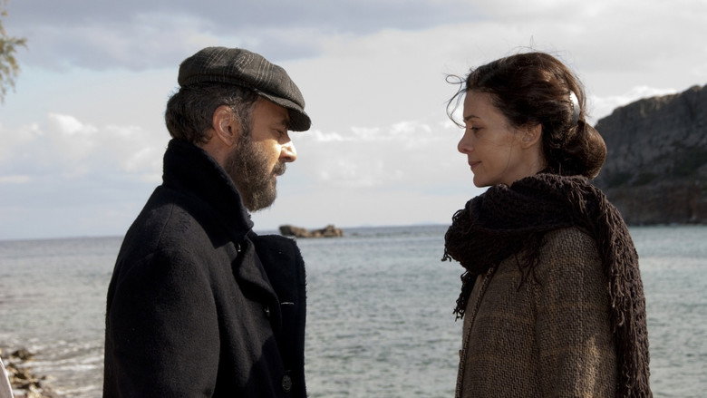 The Island still 1