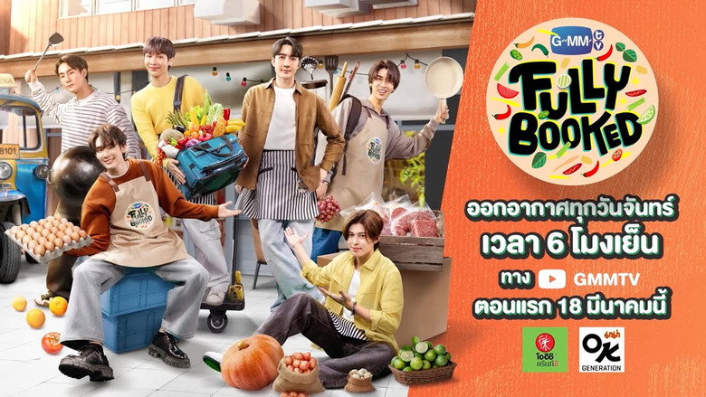 Fully Booked still 1