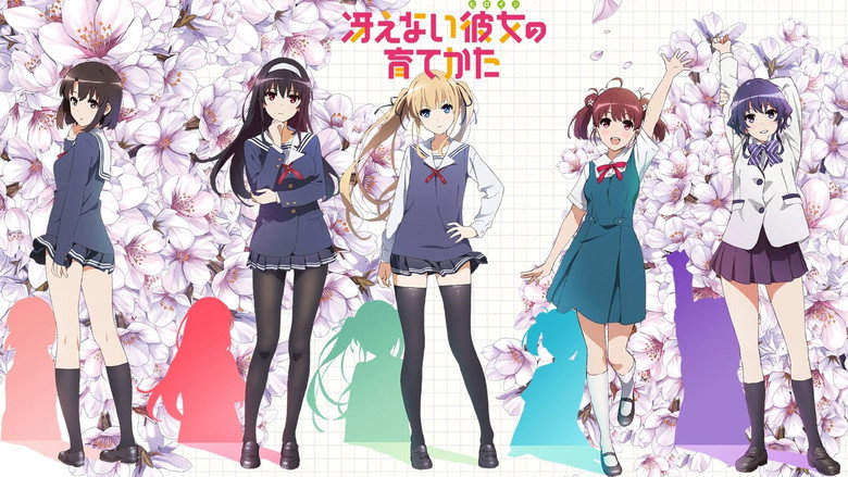 Saekano: How to Raise a Boring Girlfriend still 1