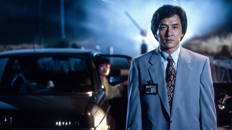 Crime Story still 1