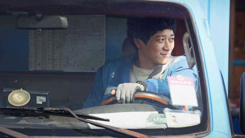 Golden Slumber still 2
