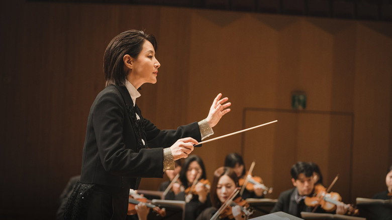 Maestra: Strings of Truth still 6