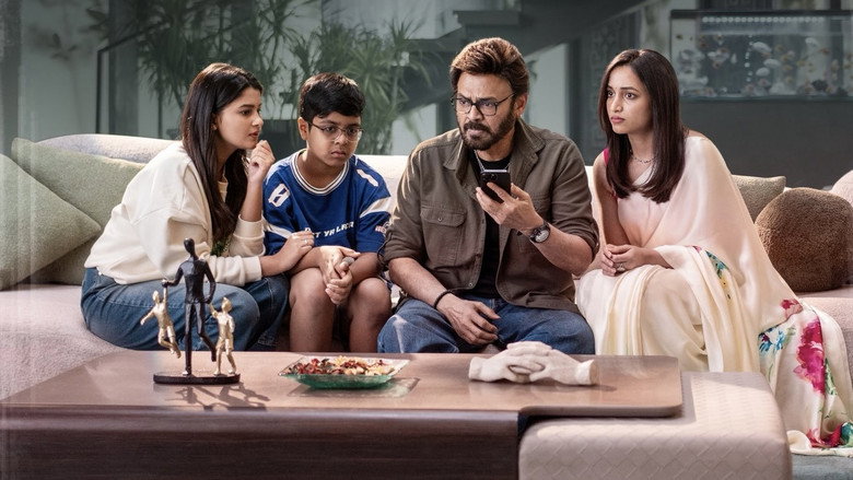 Aadarsha Kutumbam House No: 47 - AK47 still 1