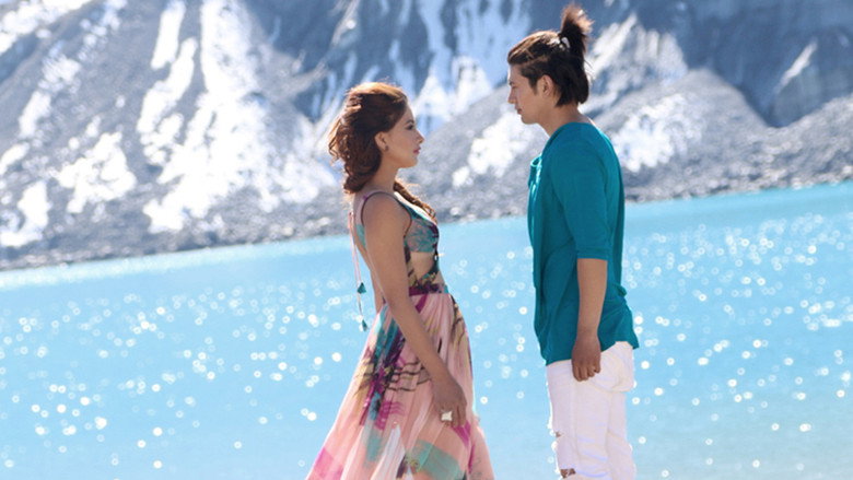 A Mero Hajur 2 still 8