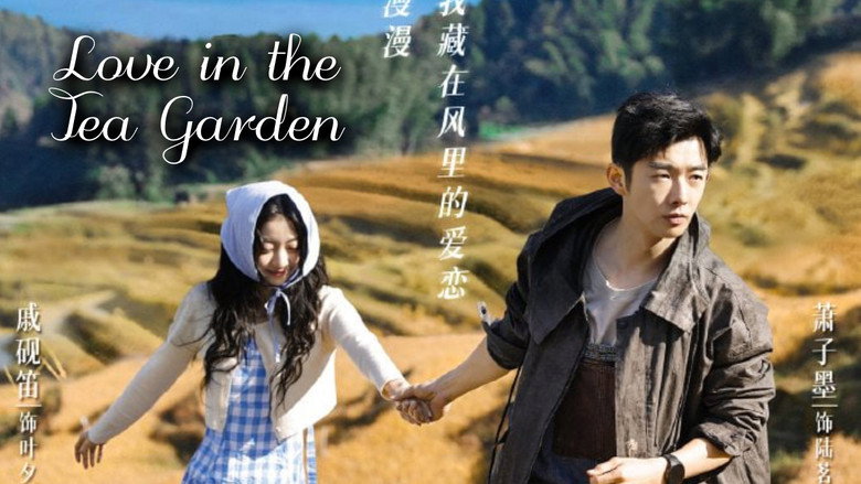 Love in the Tea Garden still 2