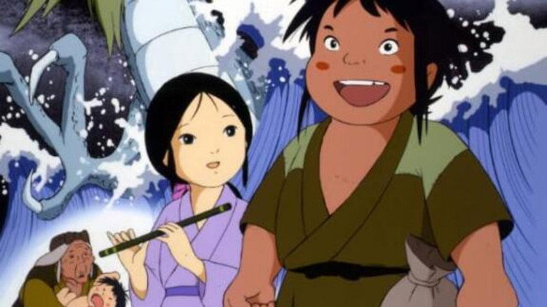 Taro the Dragon Boy still 2