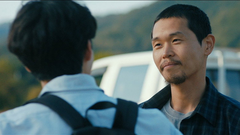A Distant Place still 7