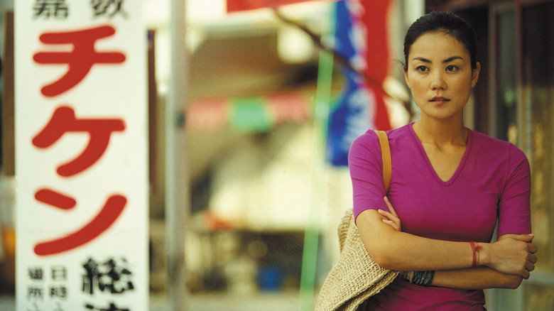 Okinawa Rendez-vous still 1