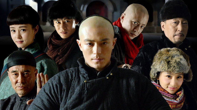 The Great Protector still 1