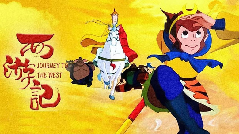 Journey to the West – Legends of the Monkey King still 5