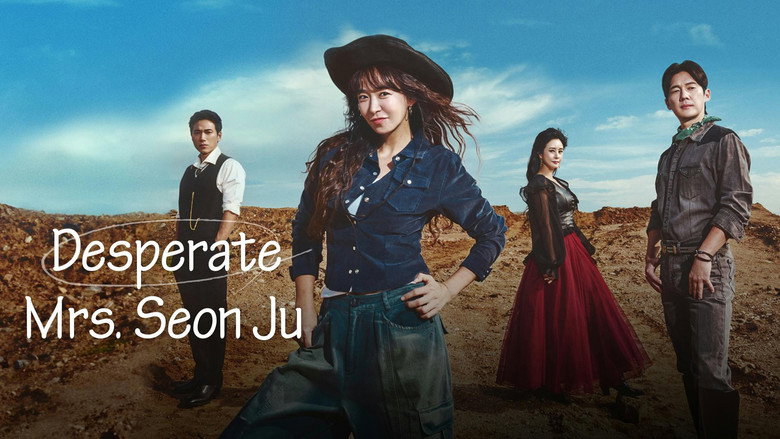 Desperate Mrs. Seonju still 1