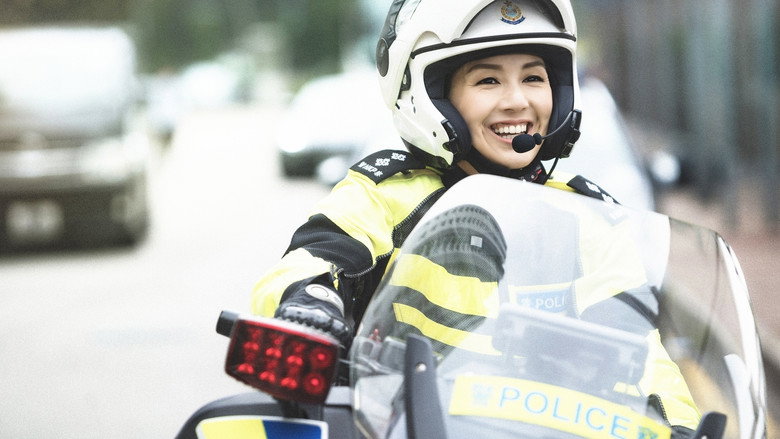 Agent Mr. Chan still 7
