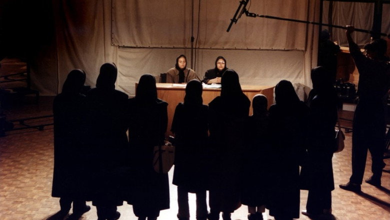 Salaam Cinema still 1