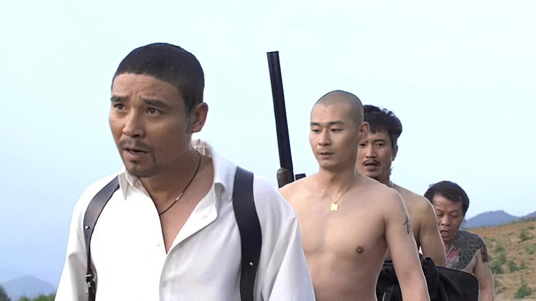To Catch a Virgin Ghost still 2