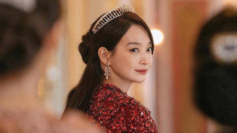 The Remarried Empress still 5