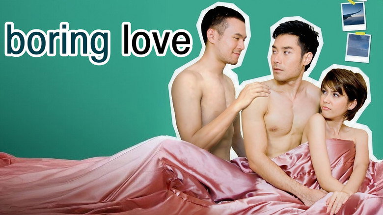 Boring Love still 3