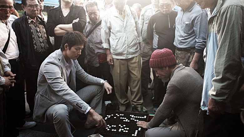 The Divine Move still 4