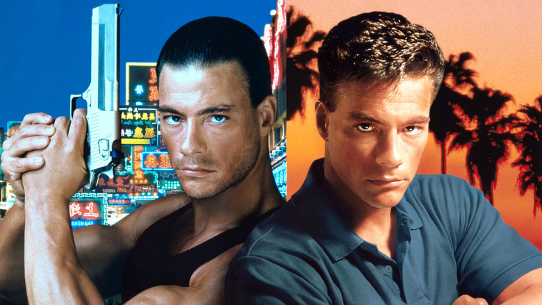 Double Impact still 2