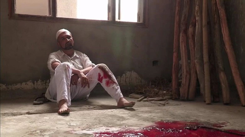 A Sinner in Mecca still 1
