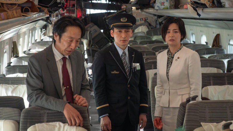 Bullet Train Explosion still 7