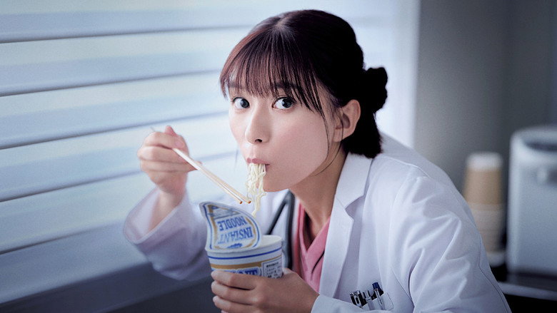 Diary of a Surgical Resident: Madoka still 7