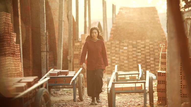 Furie still 3