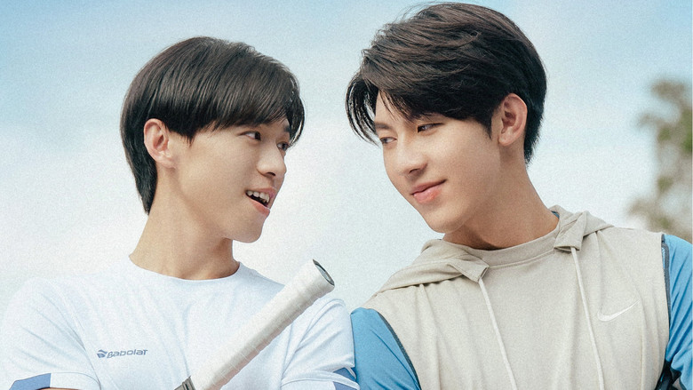 A Perfect Match still 3