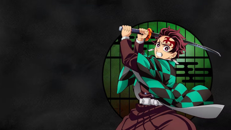 Demon Slayer: Kimetsu no Yaiba Infinity Castle still 3