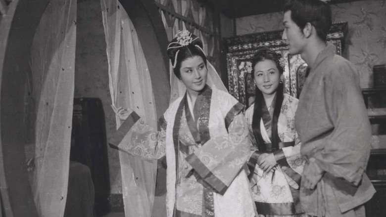 Madam White Snake still 1