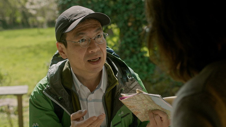Ato San Nen still 2