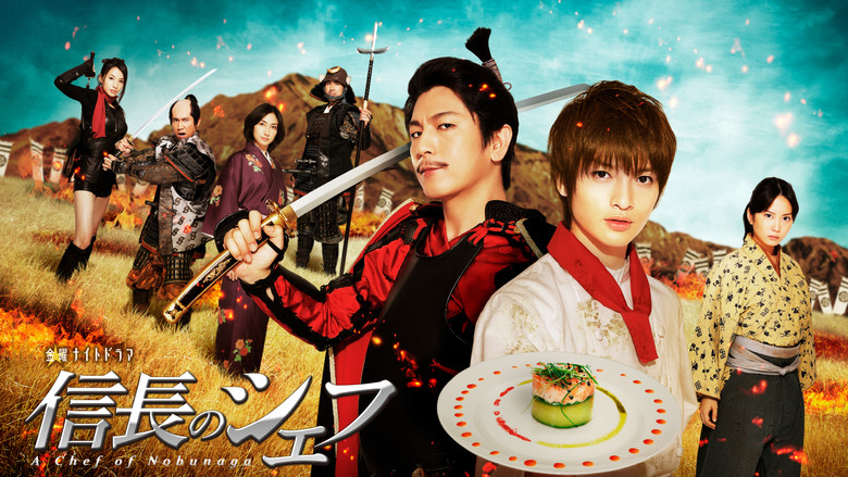 The Knife and the Sword still 2