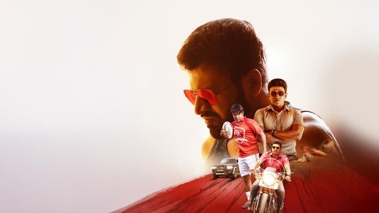 Yuvarathnaa still 1