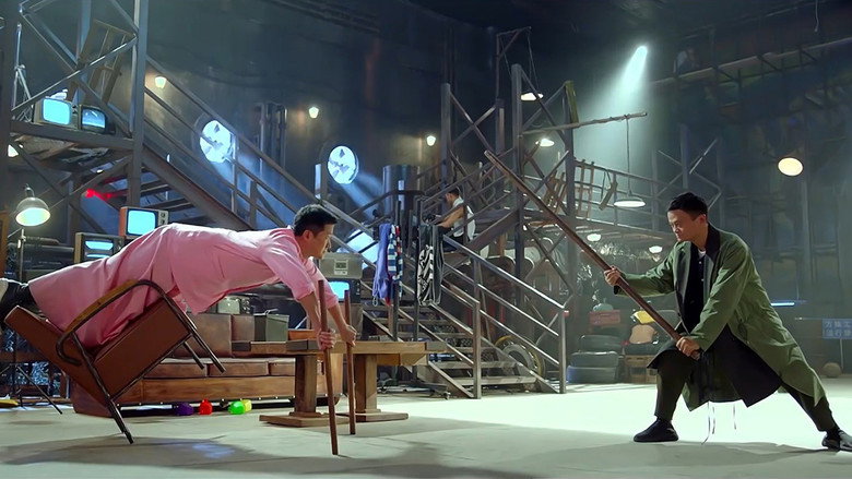 Guardians of Martial Arts still 7