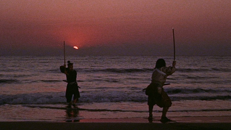 Samurai III: Duel at Ganryu Island still 1