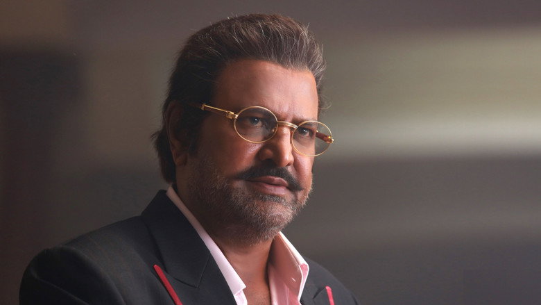 Gayatri still 4