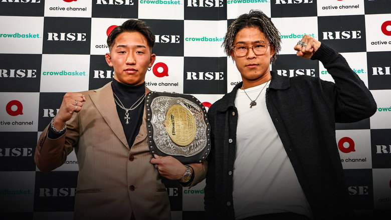 RISE 194 still 2